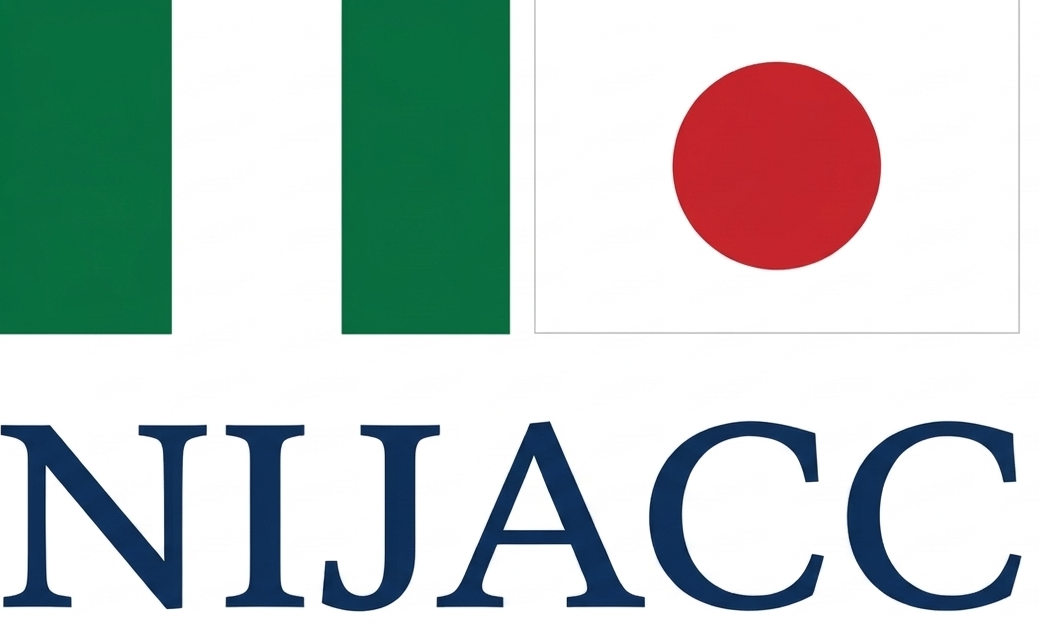 NIJACC Logo