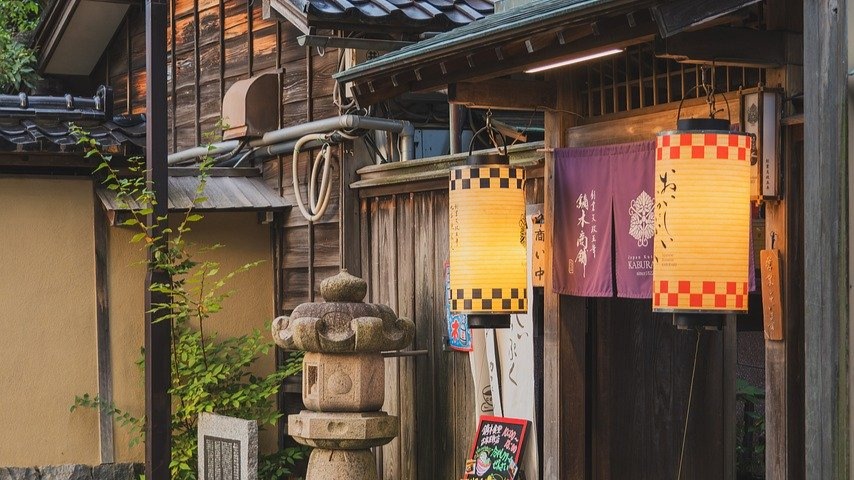 Japanese Business Etiquette Essentials: Why Nigerian Entrepreneurs Are Getting It Wrong (And How to Fix It)