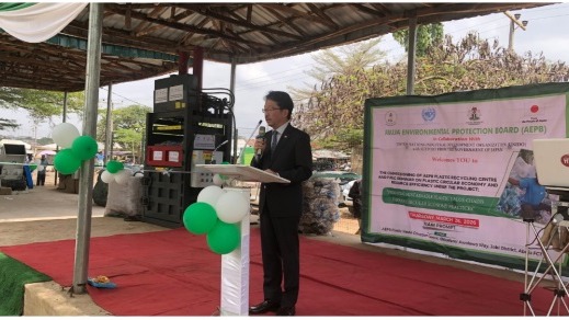 Advancing Nigeria’s Circular Economy: NIJACC Recognizes Japan’s $2M Commitment to Sustainable Plastic Value Chains